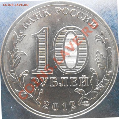 Новинка!!!Луга еще 2 новые разновидности!!! Всего 4!! - P6070011.JPG