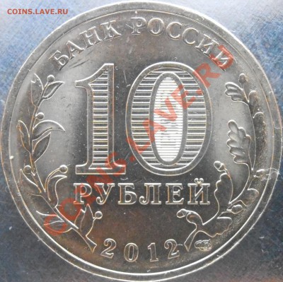 Новинка!!!Луга еще 2 новые разновидности!!! Всего 4!! - P6070014.JPG