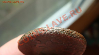 2 копейки 1793г. - DSC01211.JPG