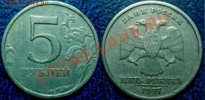 1р.2007г.ММД.ПОЛНЫЕ РАСКОЛЫ. 2шт. по 08.06.12г. в22-00Москвы - DSC00004.JPG