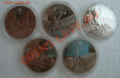 1 гривна Футбол Евро-2012 и комплекты 5 монет 5 гривен - футбол-для-мол