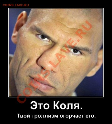 Я алкололик !!! Кто со мной - 41a814425ea6907d0574b7b4ce2e362e