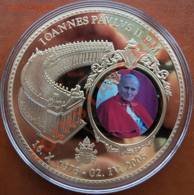 Ян Павел 70 мм -1 - 100_0972.JPG