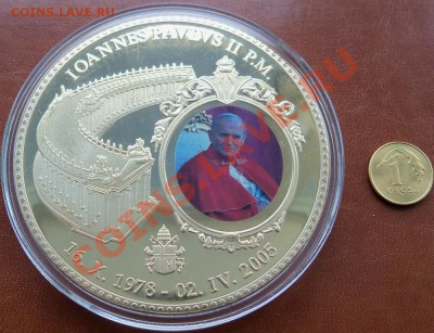Ян Павел 70 мм -4 - 100_0975.JPG