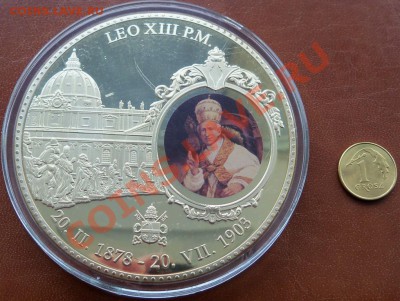 Лео 13 70 мм -1 - 100_0987.JPG
