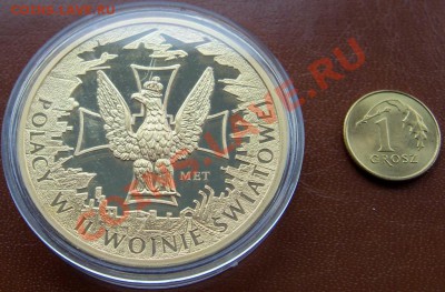 Стажиньский-2 - 100_0978.JPG