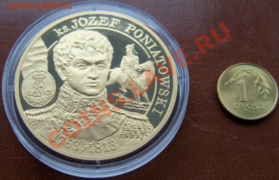 Понятовский -1 - 100_0979.JPG