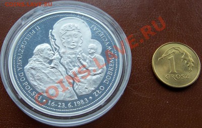 пелигримская дорога-1 - 100_0981.JPG