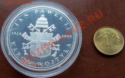Песнь о Боге 2 - 100_0986.JPG