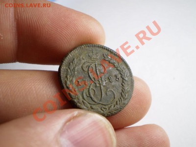 Деньга 1783 года КМ до 10.06. 21.00 МСК - P4242091.JPG