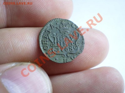 Отличная полушка 1768 г до 10.06 21.00 МСК - P4242055.JPG