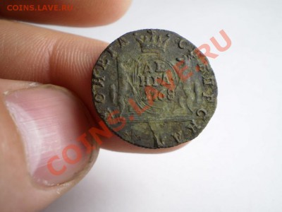 Сибирская пара полушка +деньга 1768до 10.06 21.00 МСК - P4242060.JPG