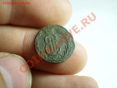 Сибирская пара полушка +деньга 1768до 10.06 21.00 МСК - P4242079.JPG
