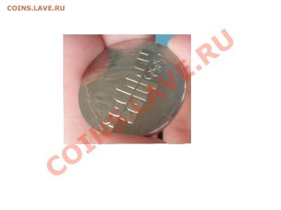 Бракованные монеты - 169.JPG