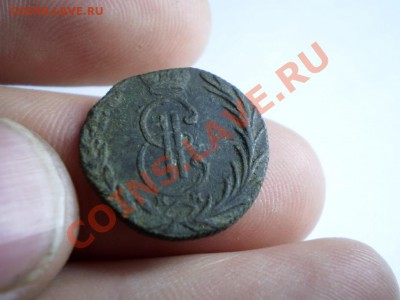 Сибирская пара полушка +деньга 1769 до 10.06 21.00 МСК - P4242071.JPG