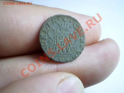 Сибирская пара полушка +деньга 1769 до 10.06 21.00 МСК - P4242075.JPG