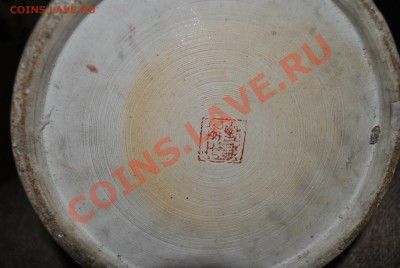 Ваза Китай оцените - DSC_1689.JPG