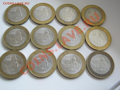 гДОВ 12ШТ СП НА ПЕРМСКИЙ КРАЙ - IMG_0370.JPG