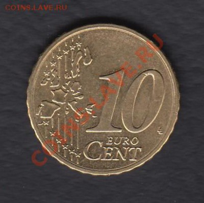 Германия 10 центов 2002 до 10.06.2012 22-00 - 01 реверс