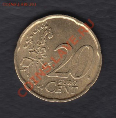 Италия 20 центов 2002 до 10.06.2012 22-00 - 01 реверс