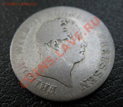 2 сильвергр, до 12.06 в 21-00 мск - 1842 гроши а