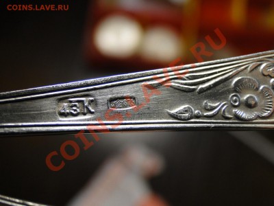 Чайные ложки 800,875 пр Серебро - DSC00342.JPG