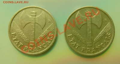 Опознайте 50 сантимов Франции 1942,1943 - CIMG0884.JPG