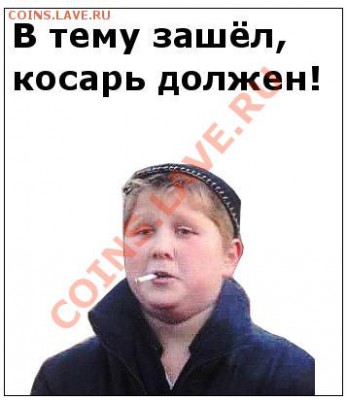 юмор - kuy
