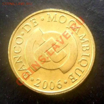 МОЗАМБИК 10 сентаво (2006) Трактор до 11.06. (21.30) - Мозамбик 10 сентаво (2006) А