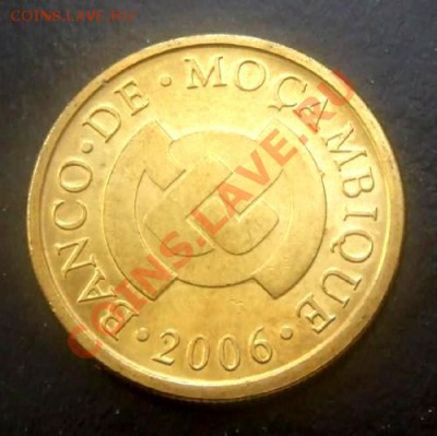МОЗАМБИК 20 сентаво (2006) Цветок до 11.06. (21.30) - Мозамбик 20 сентаво (2006) А