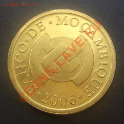 МОЗАМБИК 50 сентаво (2006) Птица до 11.06. (21.30) - Мозамбик 50 сентаво (2006) А