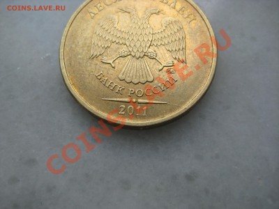 1руб ммд. раскол. до 10.06.12. 22-00 Москвы - IMG_0035.JPG