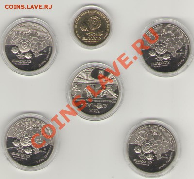 монеты Украины 1 и 5 гривен Футбол ЕВРО 2012 - евро 2012а
