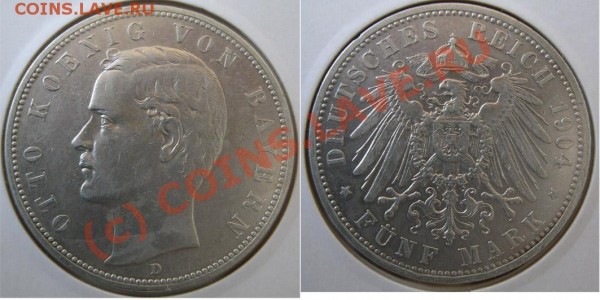 5 марок Бавария 1904 год. - 1904 Б