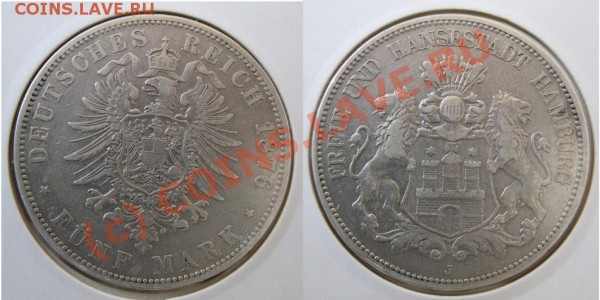 5 марок Гамбург 1876. - 1876