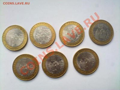 В. Новгород СПМД ОТЛИЧНЫЙ до 8.06.12 (21:30) БЫСТРЫЙ АУК! - 060620121120
