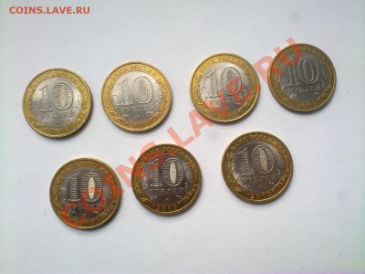 В. Новгород СПМД ОТЛИЧНЫЙ до 8.06.12 (21:30) БЫСТРЫЙ АУК! - 060620121124