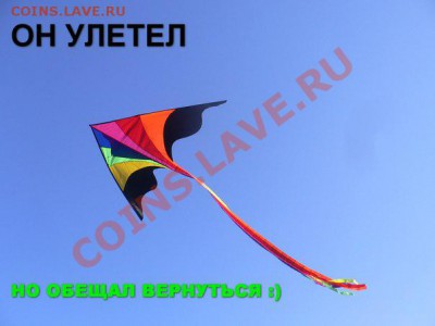 делает - прямо сейчас !!! - uv5kI9y44gg