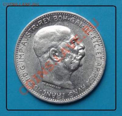 Австрия 1 крона 1912 до 12.06.2012 в 23.00 мск - 1 крона 1912 ав.JPG
