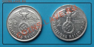Германия 2 марки 1939, 1938 до 12.06.2012 в 23.00 мск - 2 марки 1938, 39 рев.JPG
