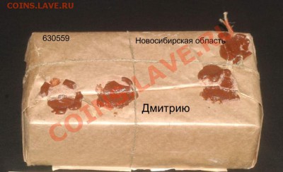 [XD] С днем Рождения!!! - p01