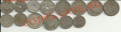 Китай?Серебро.Опознание и оценка! - азия-серебр