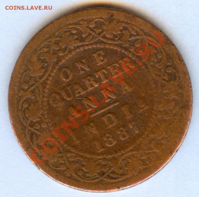 one Quarter anna india 1887 - сканирование0002