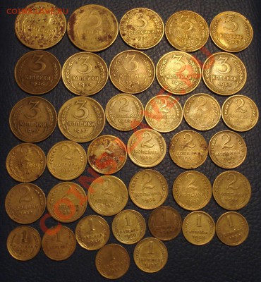 Подборка 1,2,3 и 5 коп 1928-1957гг (37 шт) - Набор 1-5 коп_1