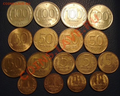 ммд 1992-1993гг - Набор 1992-1993г_1