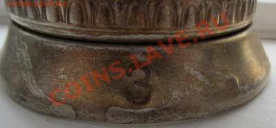 2 подстаканника - опознание и оценка - IMG_1300