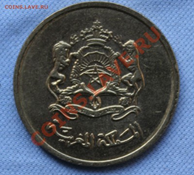 Конкурс «Veni Vedi Vici» - IMG_0357.JPG