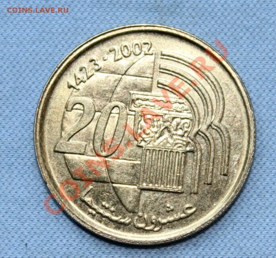 Конкурс «Veni Vedi Vici» - IMG_0356.JPG