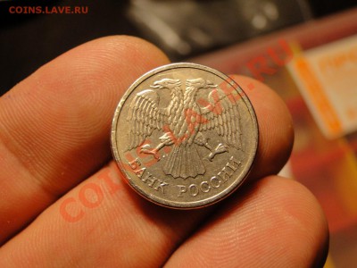 10р 1992 магнитная - DSC00404.JPG