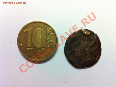 Помогите опознать монетку! - IMG_0992.JPG